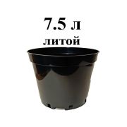 Горшок для рассады 7,5л 26*19 круглый твердый