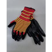 Перчатки нейлоновые ПЛАМЯ - Полосатик