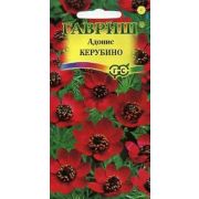 Адонис Керубино 0,1г